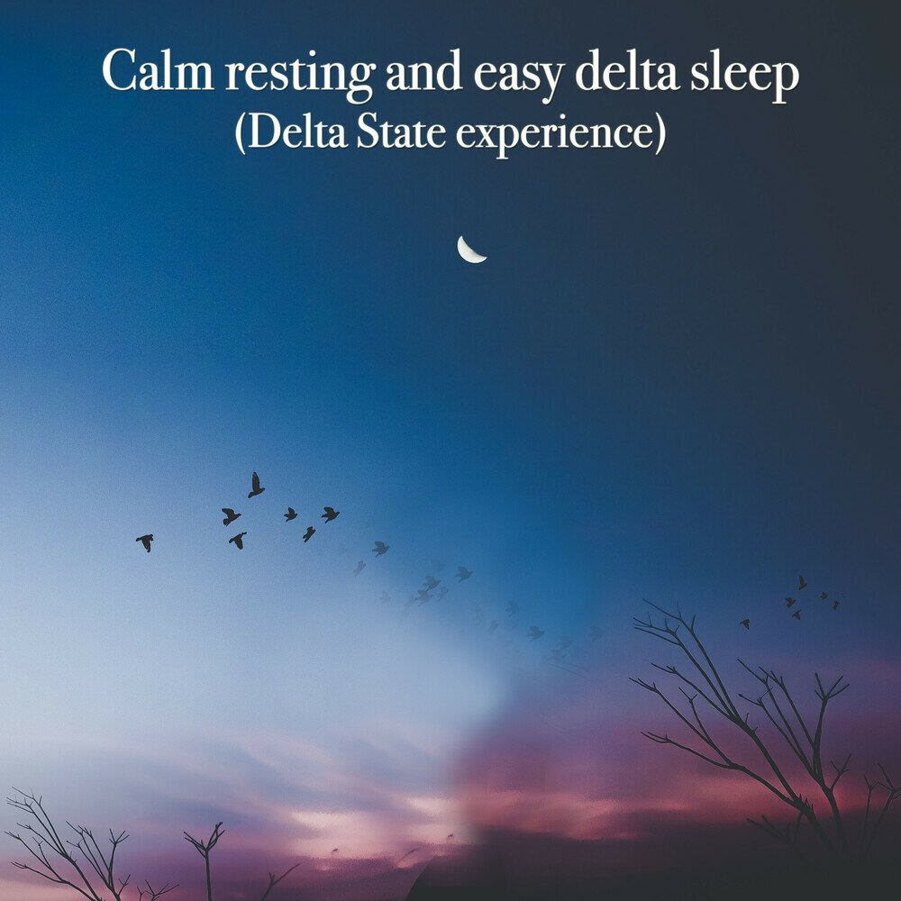 Delta sleep. Calm Repose. Дельта Uзи.