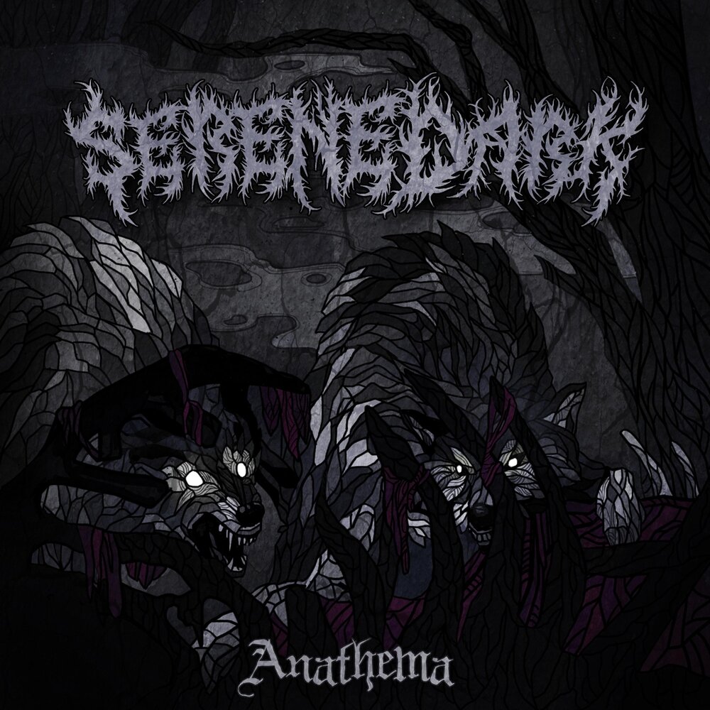 Группа Anathema. When nothing remains - Thy Dark Serenity (2013). Serenity Remastered.