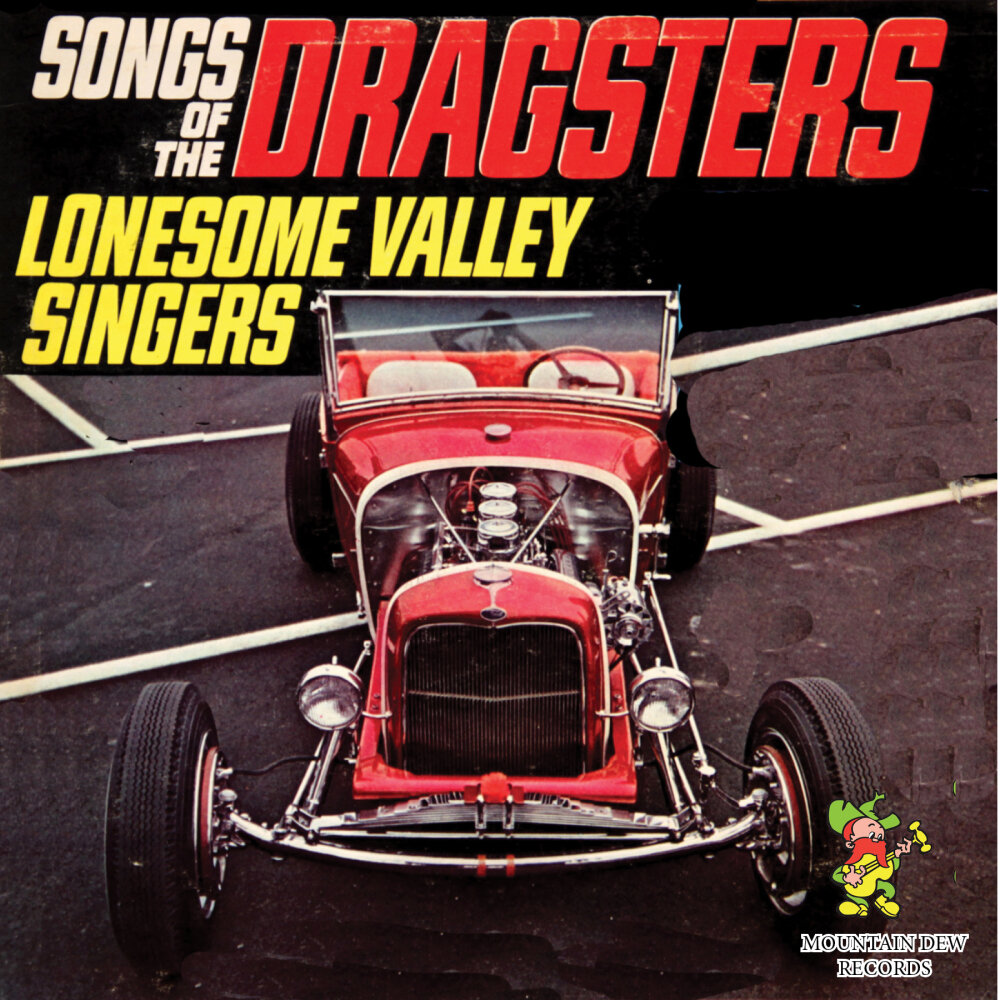 track-cover