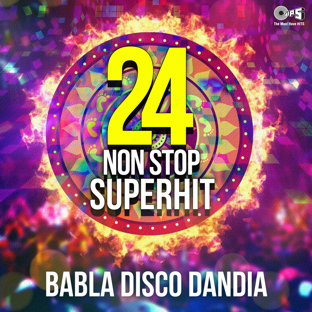 24 non. Super Hits 2. Babla Kanchan Disco Dandia. Babla Kanchan Disco Dandia 1988. Babla & Kanchan — Aay mere Dil.