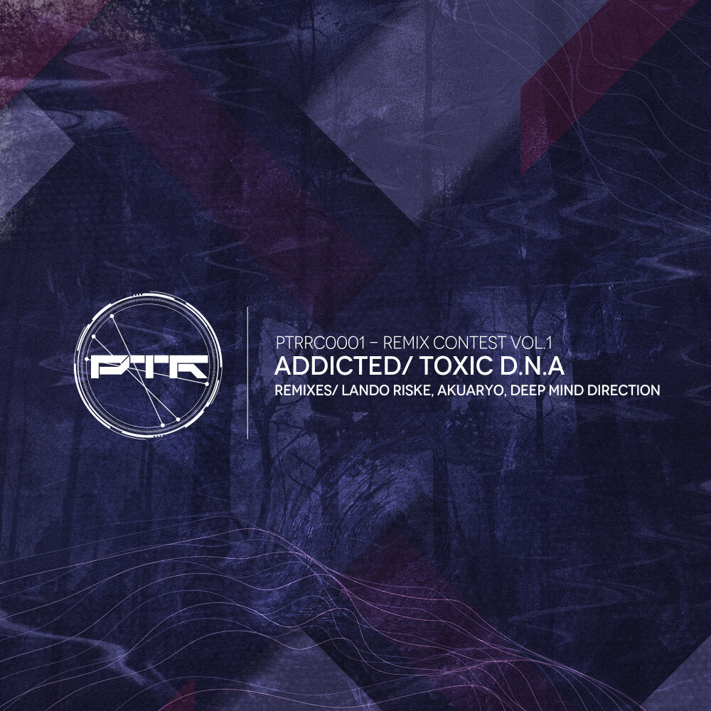 Addiction remix. Toxic Techno Remix. Deep Mind. Poisonous и Addiction. Toxic песня ремикс.