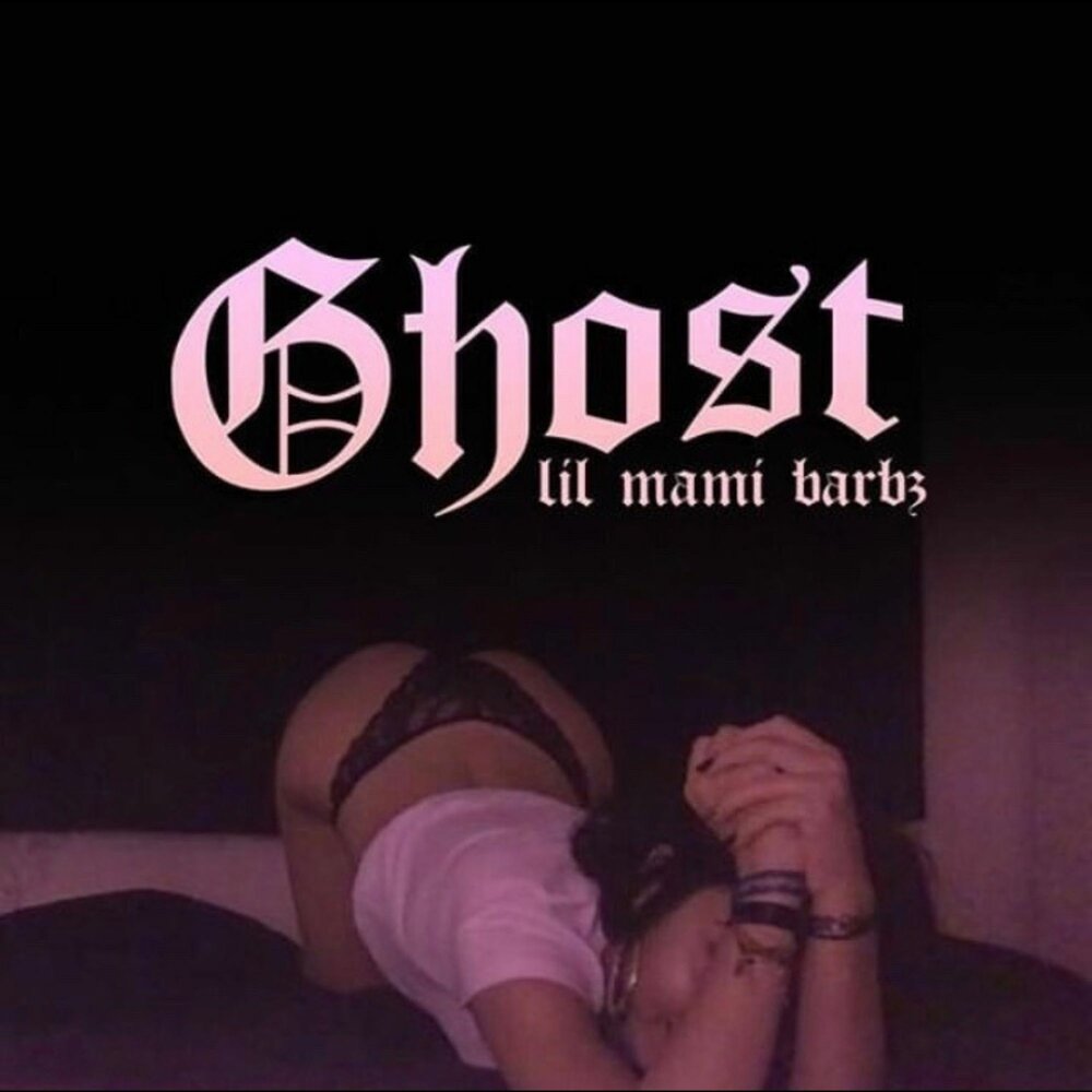 Ву индия лил мами. Мансур ёдет доре дусет дорам. Лил мами обложка. Лил мами og buda feat. Ву индия лил мами.