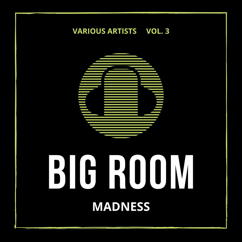 Big room перевод