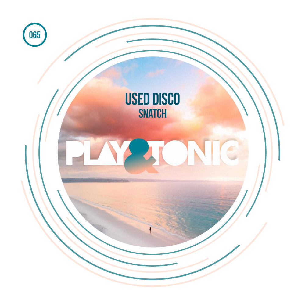 Used disco. Used disco. Реал лове. Dan dash. Used disco.