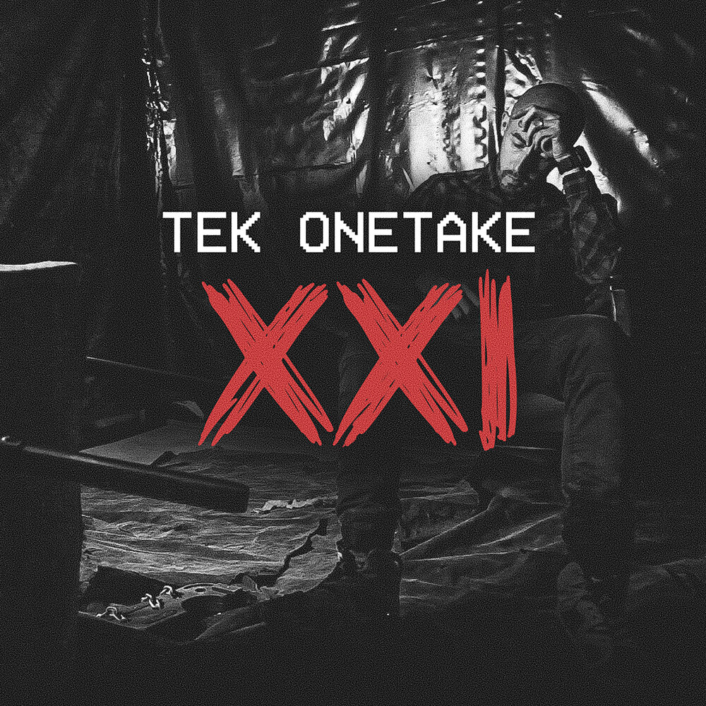 Onetake. 21 Продакшн. Tek it Spotify.