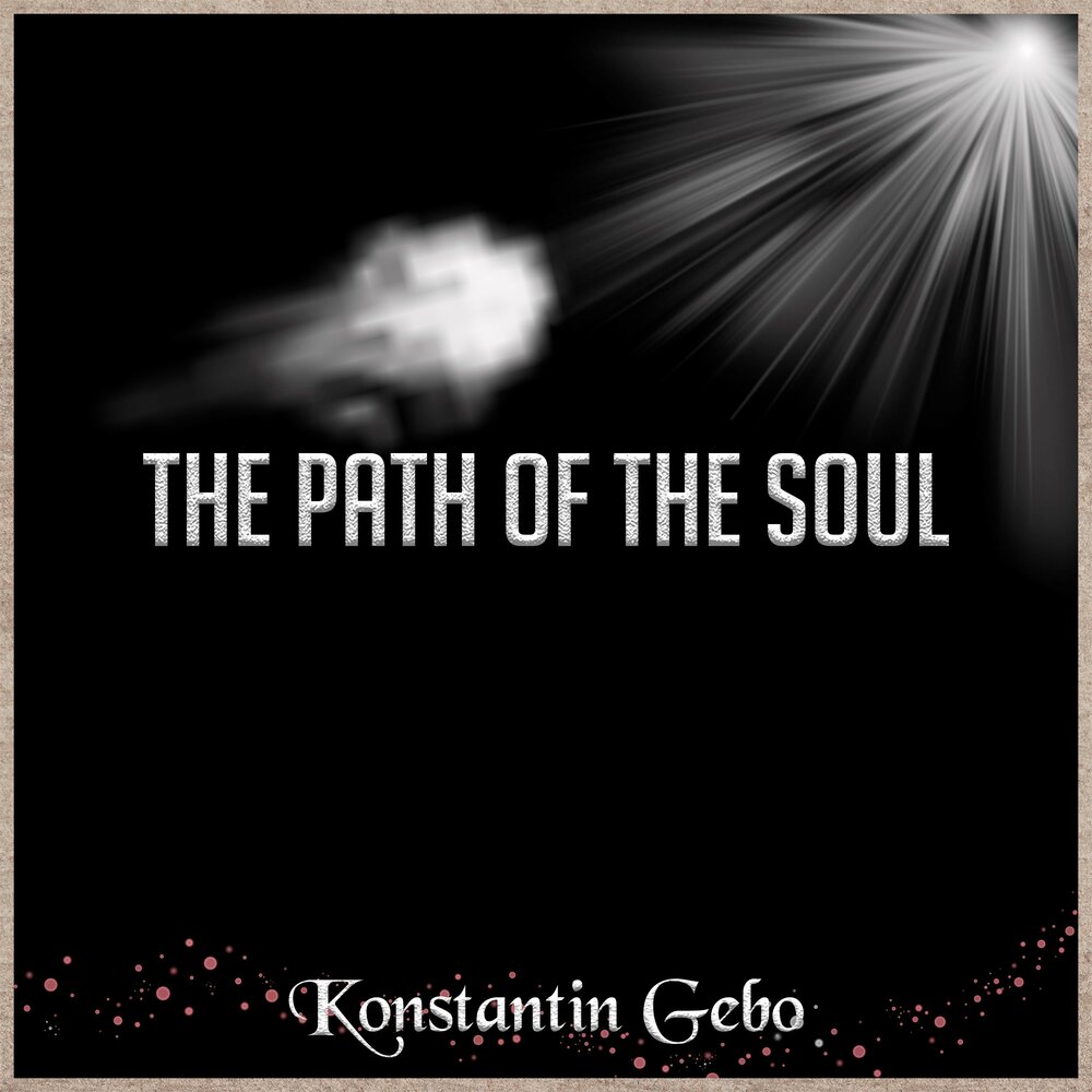 Soul path