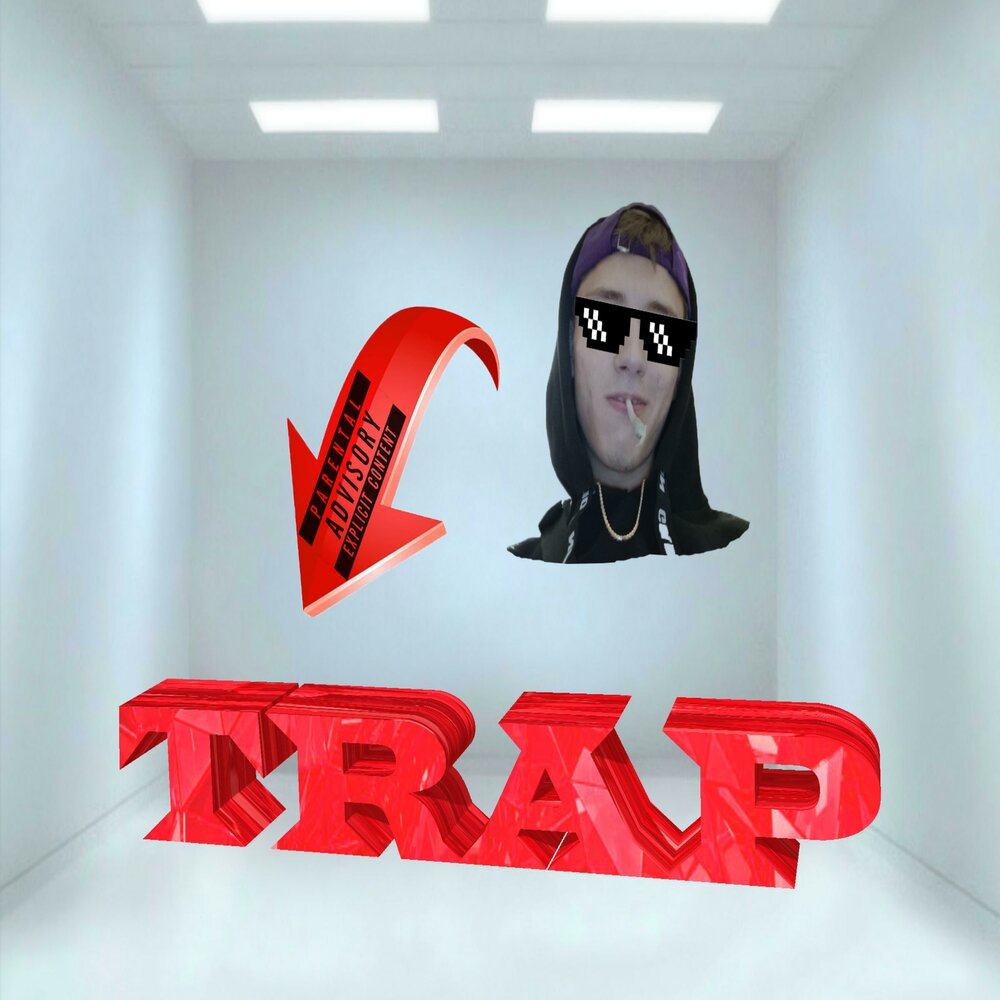 Слушать trap. Трап слушать.