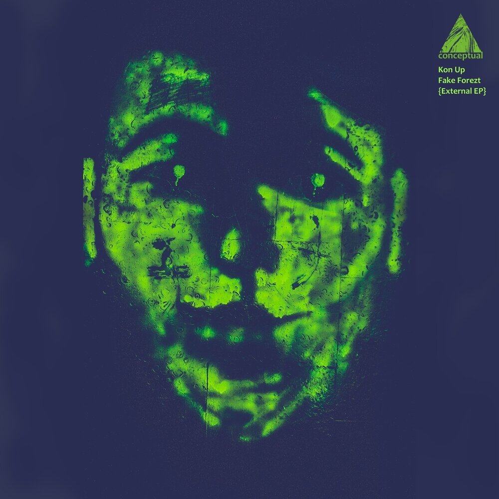 Fake i up. Бенефит сефора. Fake i up. Фейк ап. Fake i up.