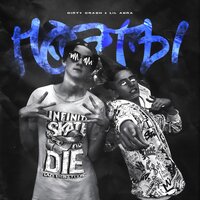 artist-cover