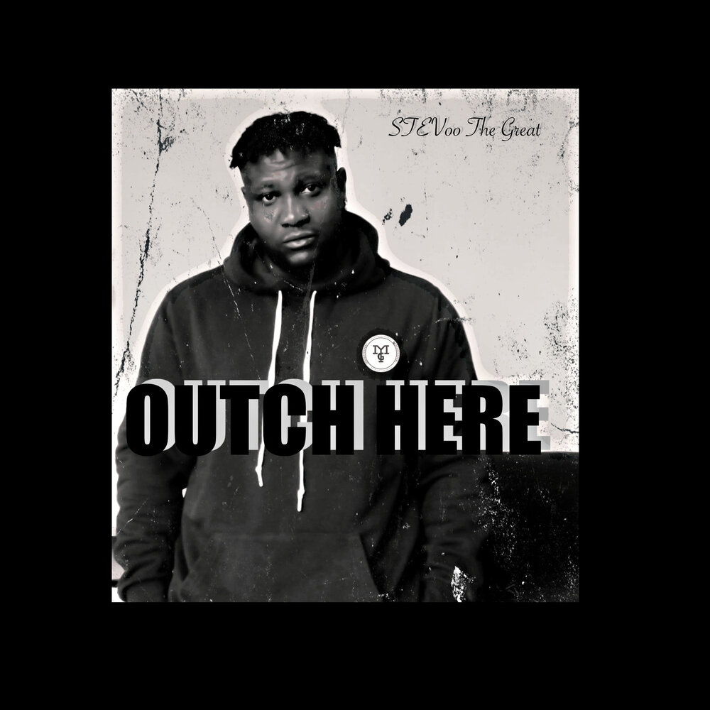 Слушать the great. Damon white. Iq the wake mp3. Dj licious. Слушать the great.