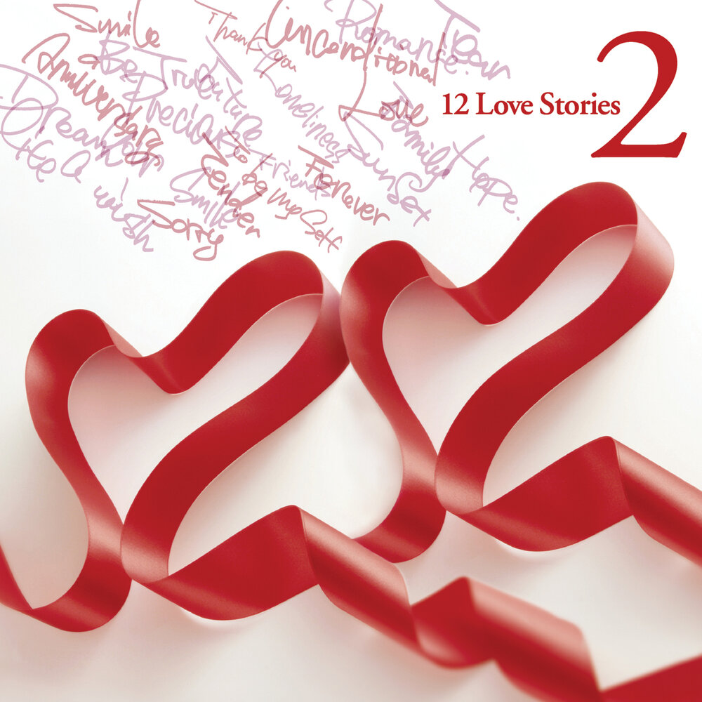 Love 12. Love story картинки. 12love. Х+Д=Love.