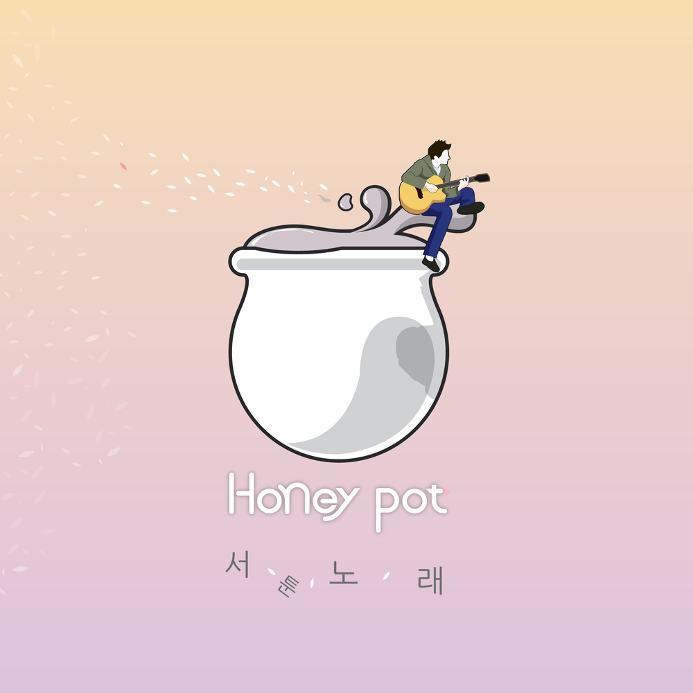 Honey pot. Moby Honey (Single).