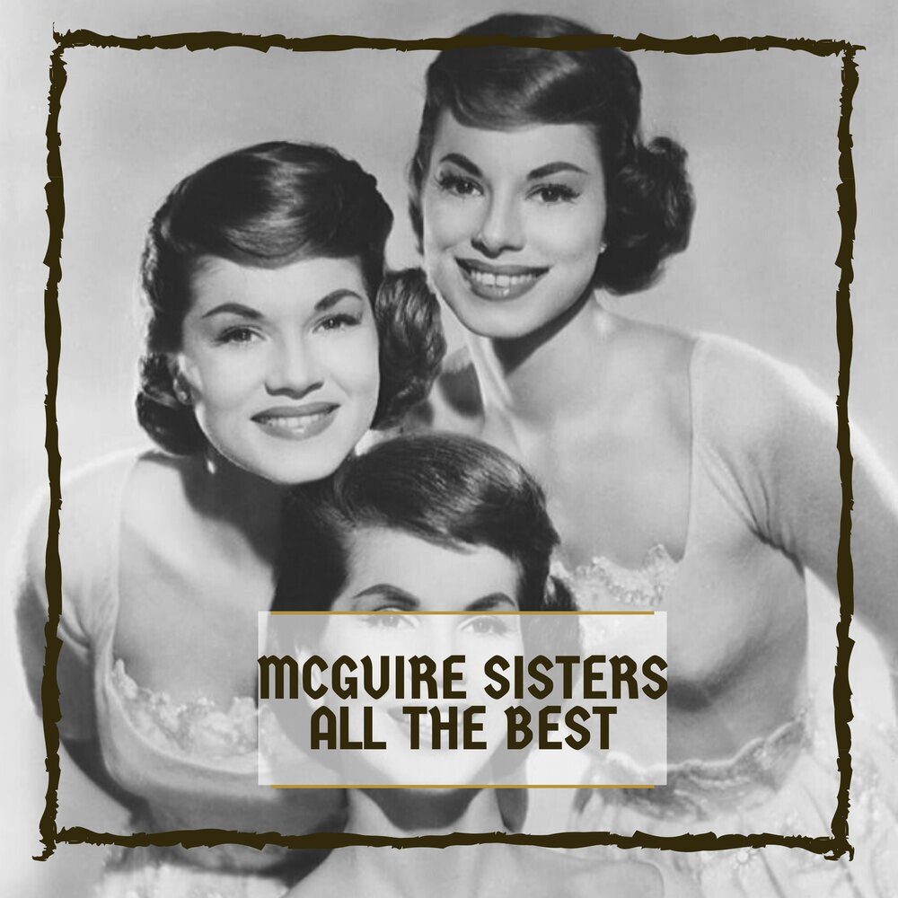 Listen my sister. The MCGUIRE sisters. New World (3) – альбом sister Jane 2020 года.