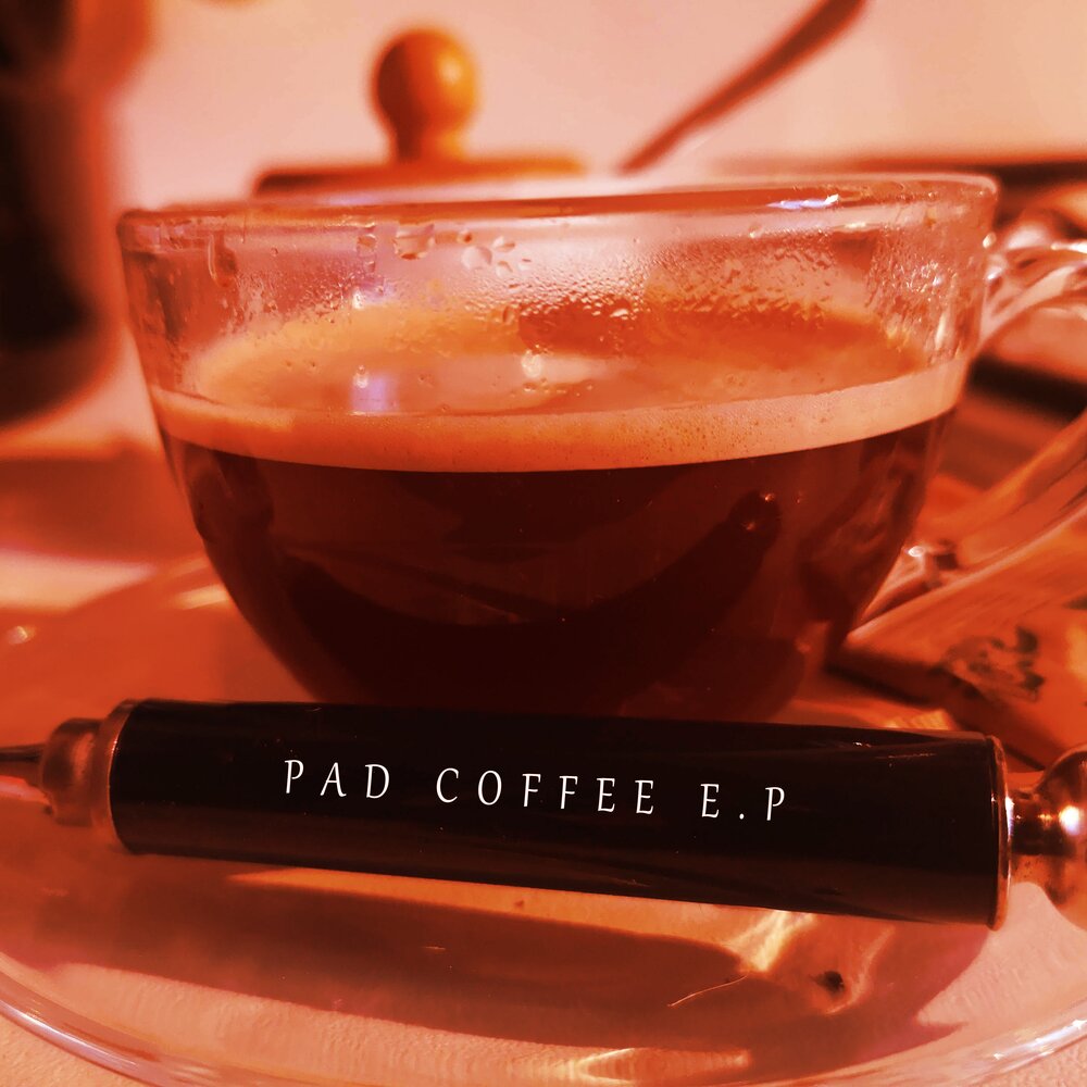 арабика музыка