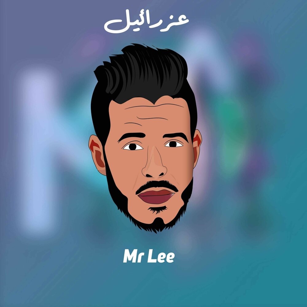 Mr lee