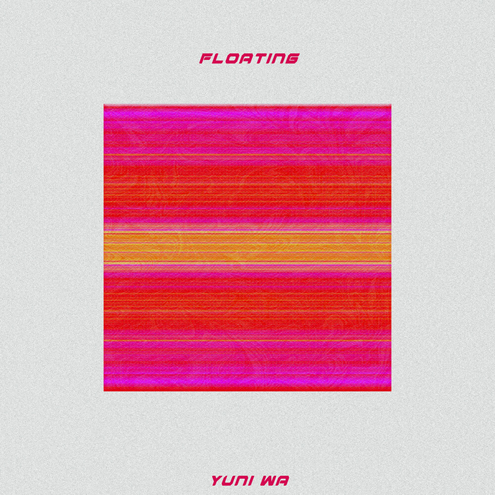 летающий остров с деревом. Floating перевод. Instant english. Float перевод. Floating перевод на русский.