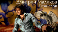 https://avatars.yandex.net/get-music-content/2397565/254c440a.i.12558579/200x112