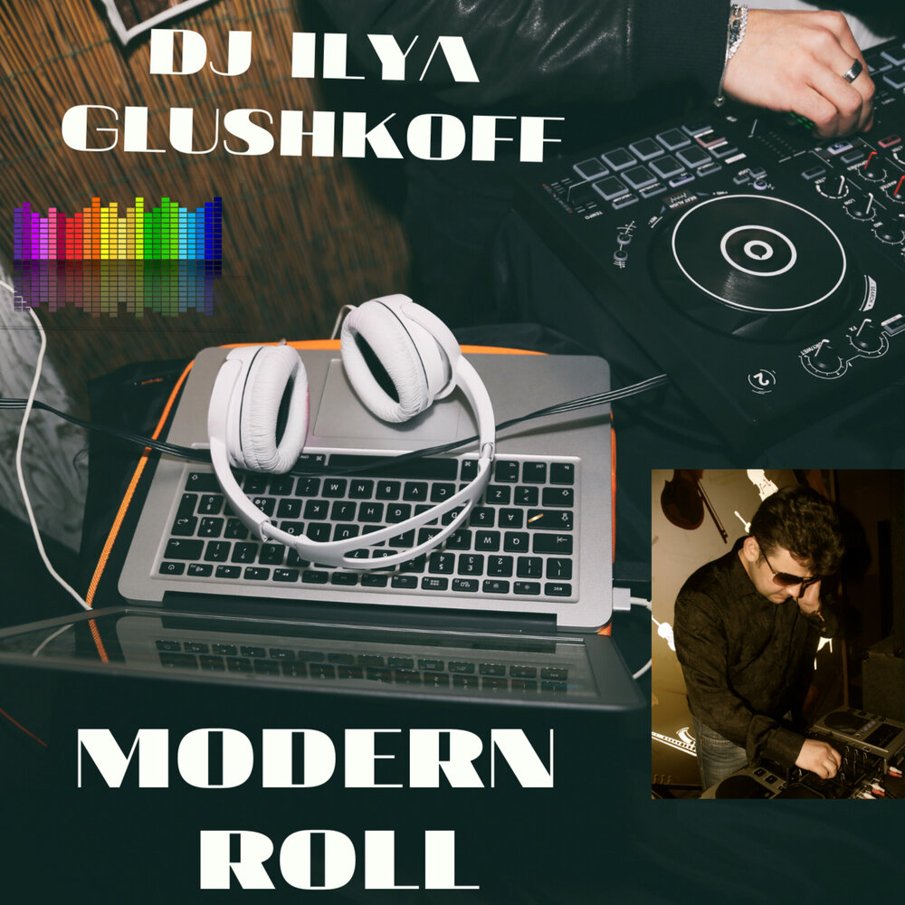 Dj modern