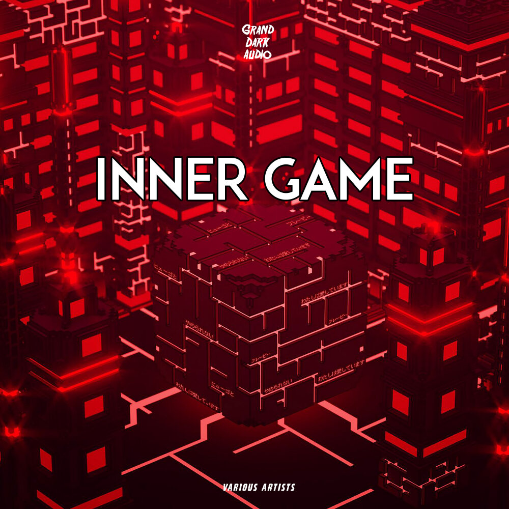 Inner game