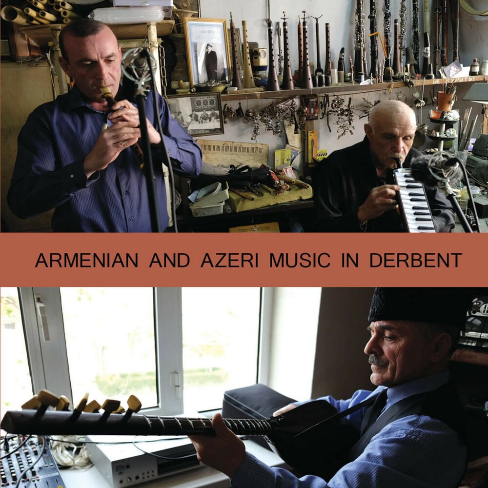 Azeri mp3 2024. Ored recordings.