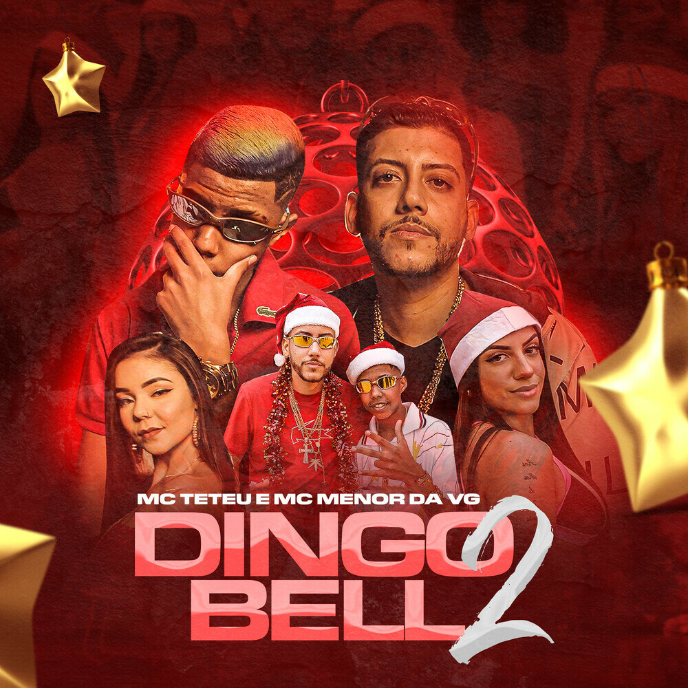 Dingo bell