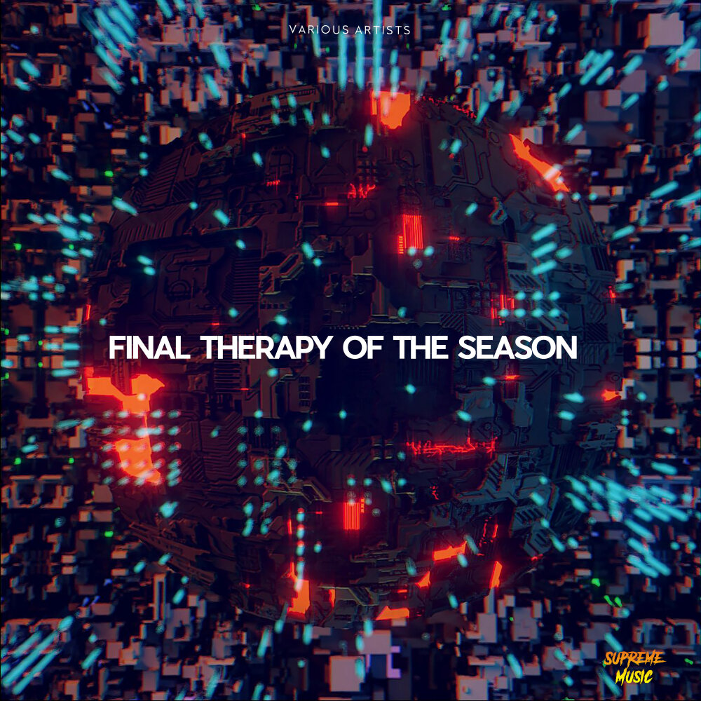 The finals музыка. Finally Therapy. Музыка финал by.