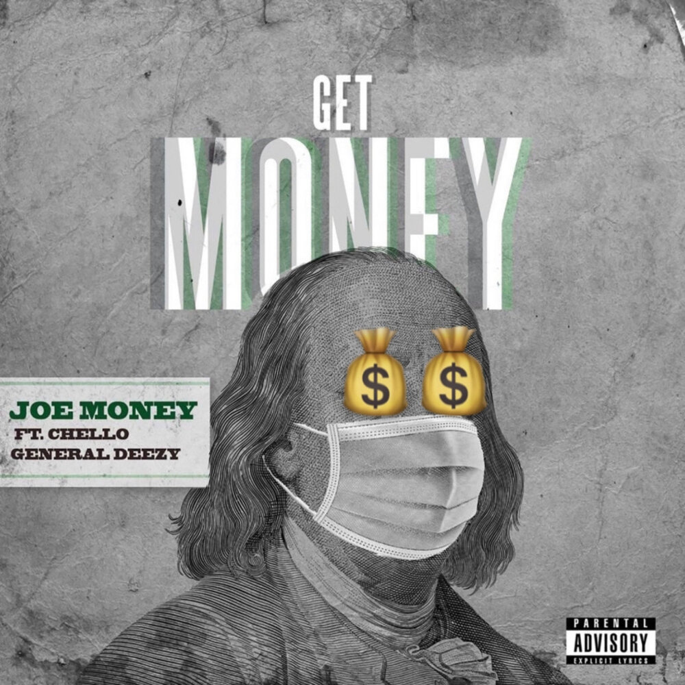 Joe money. Джо мани.