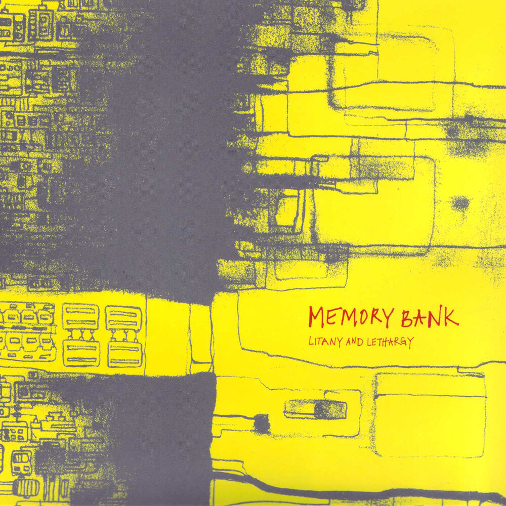 Memory thing. Банк Мемори. Memory Bank. Memory Bank Edo.