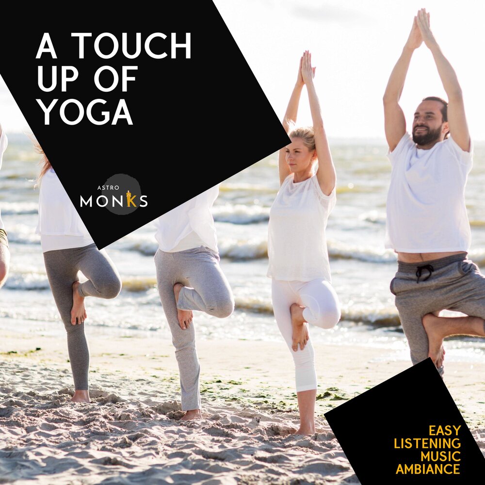 Touch me up. Touch up препарат. Touch me песня. Cathy dennis - touch me screencaps. Touch me up.