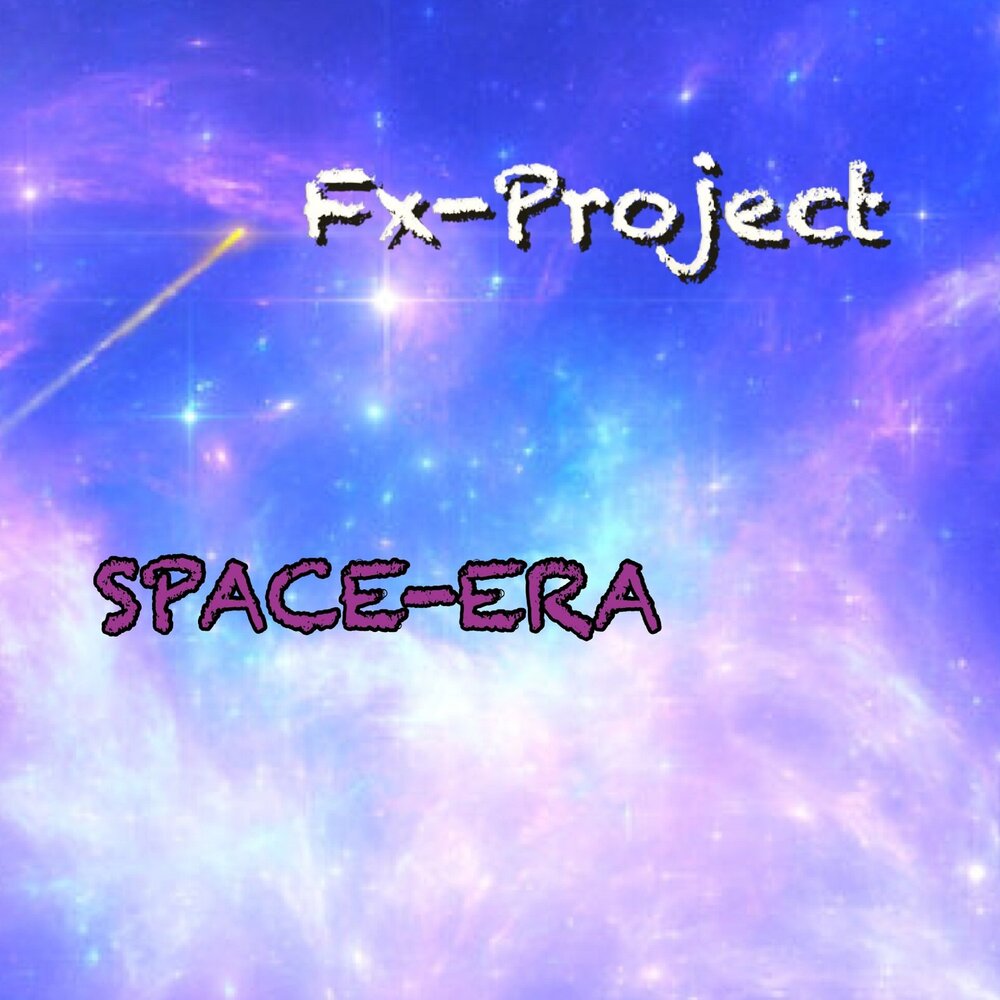 Fx project. Fx project