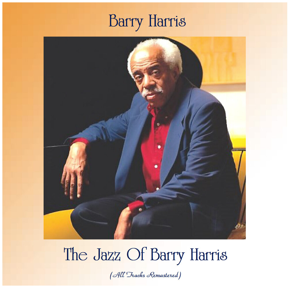 Барри оне. Barry Harris. Барри Харрис упражнения.