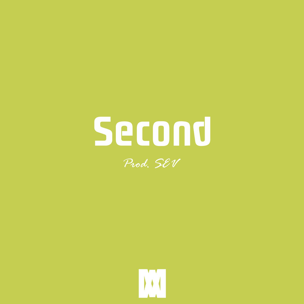 Альбом second. Альбом second. Альбом second. Queen 2 альбом. Би-2 и корабль плывет обложка.