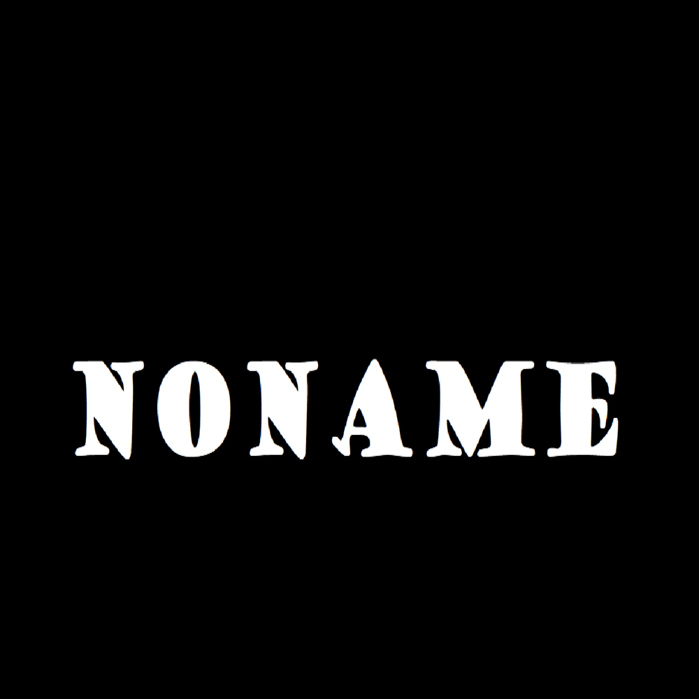 Ноунейм. Noname логотип. Аватарка Noname. Ninomae.