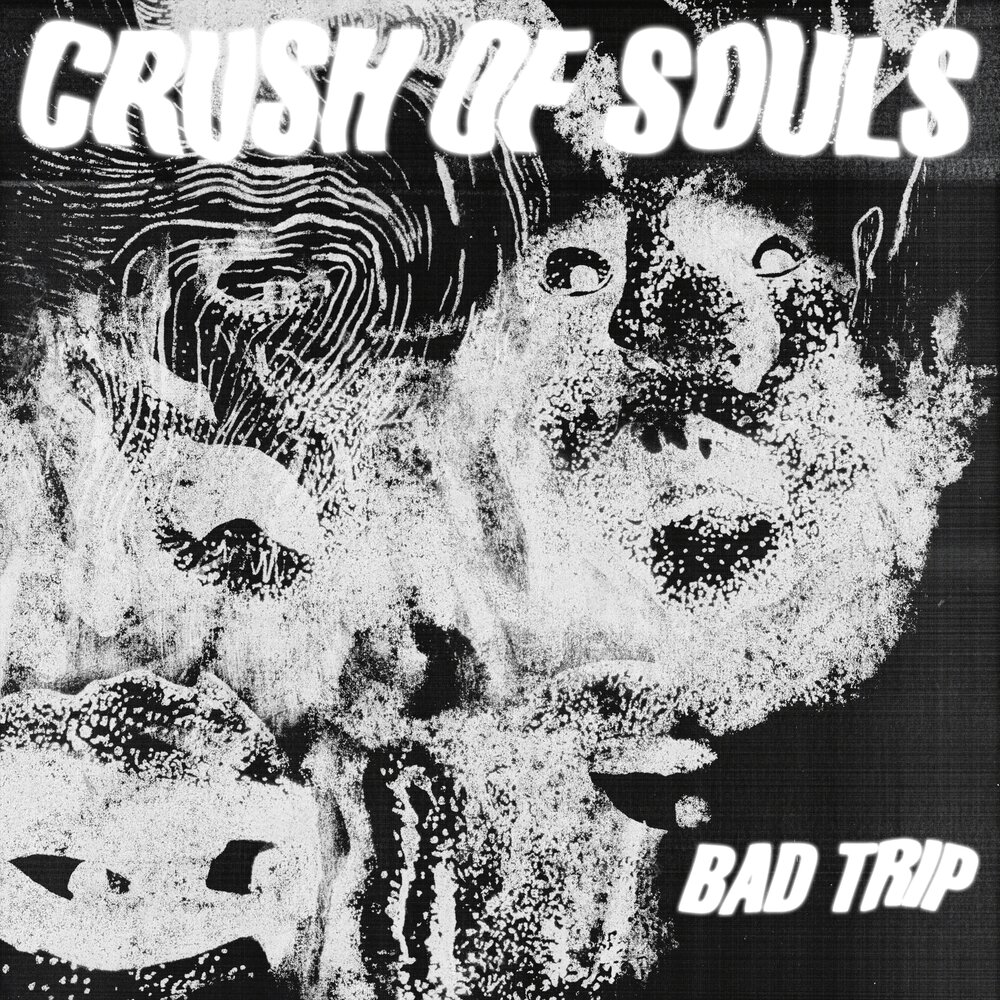 Бэд трип. Bad Souls.