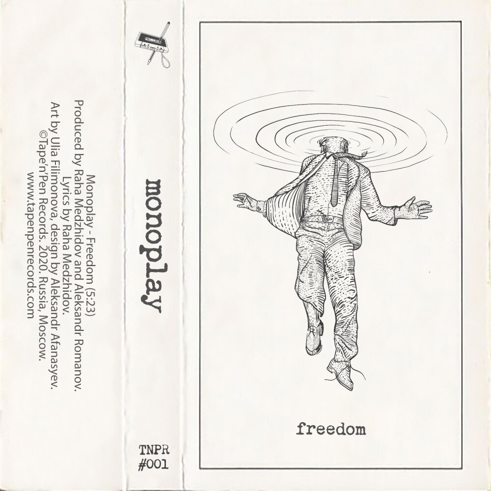 track-cover