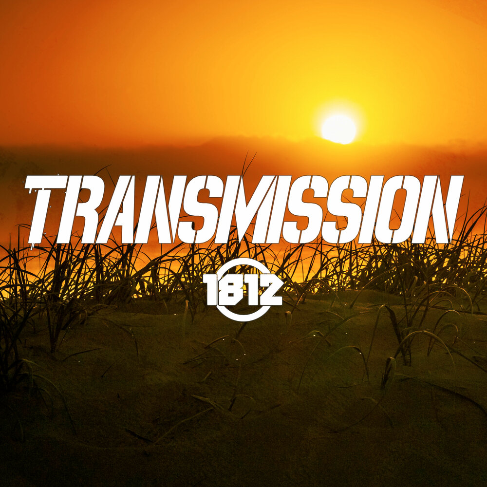 Transmission песня. Transmission музыка. An listen игра. Transmission музыка. Трансмиссия музыка 2005.