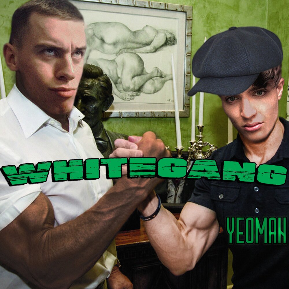 White gang