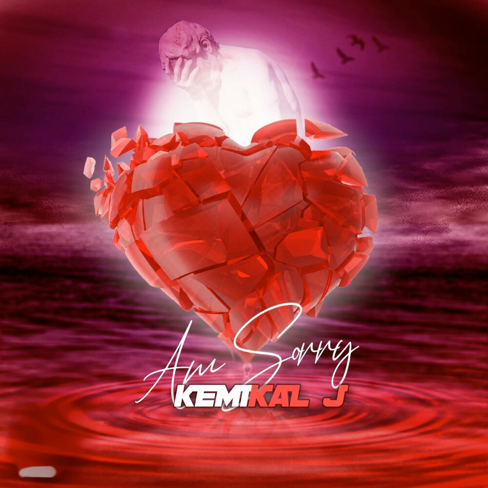 Am sorry слушать