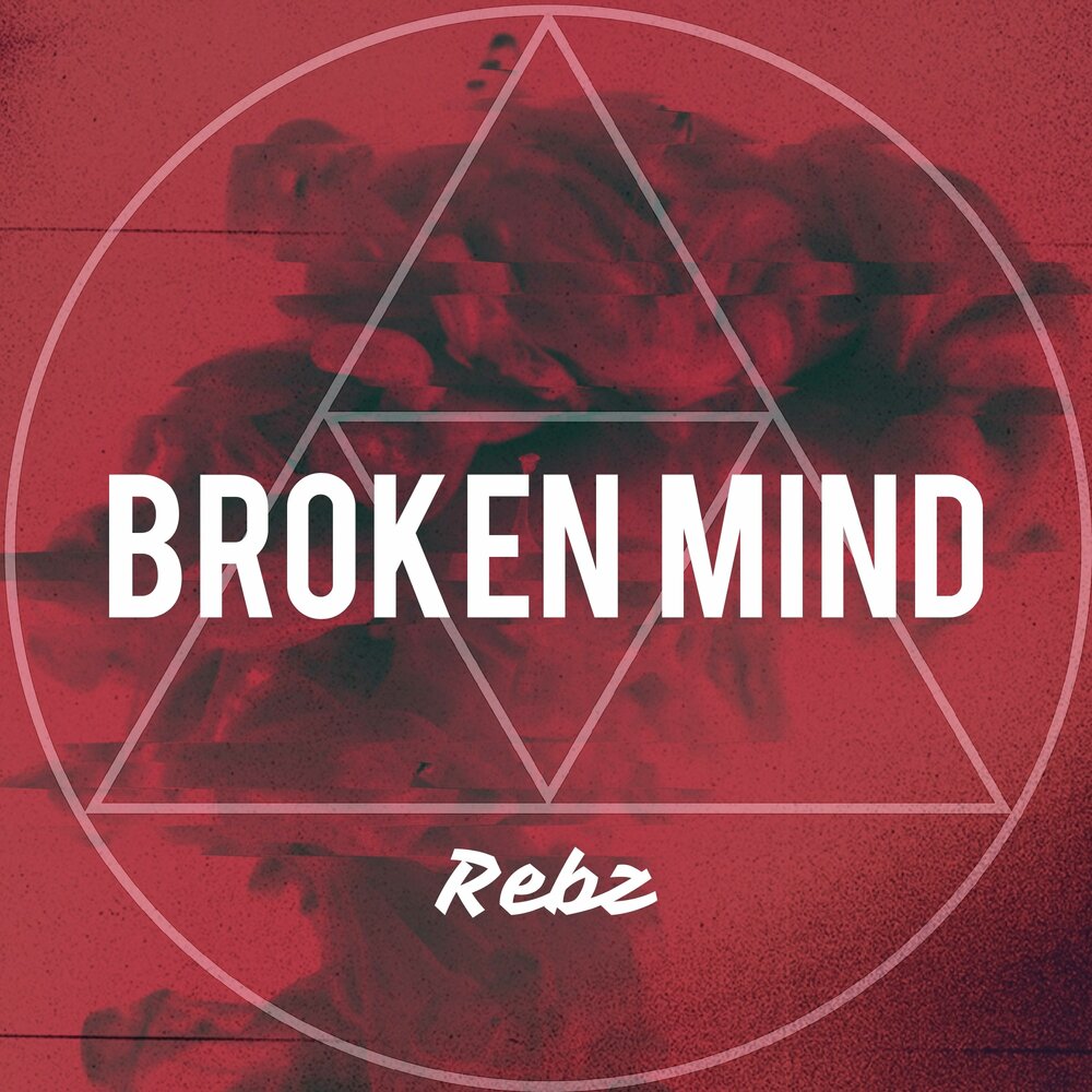 Break my mind. Минд брейк. Майнд брейк. Mind brake. Mind brake.