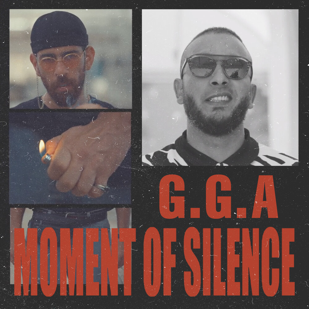 Silent g. G g silence. Мияги бардачи. G g silence. Silent g.