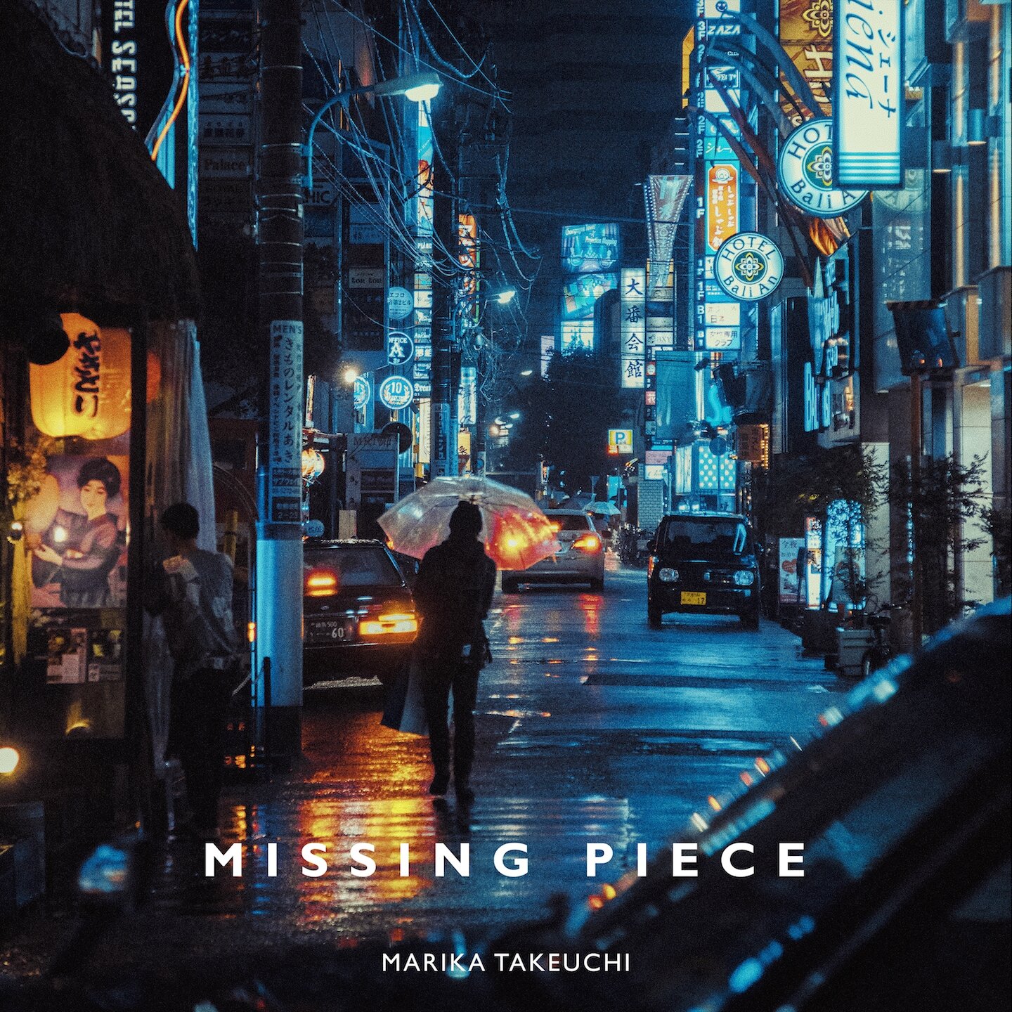 Marika Takeuchi