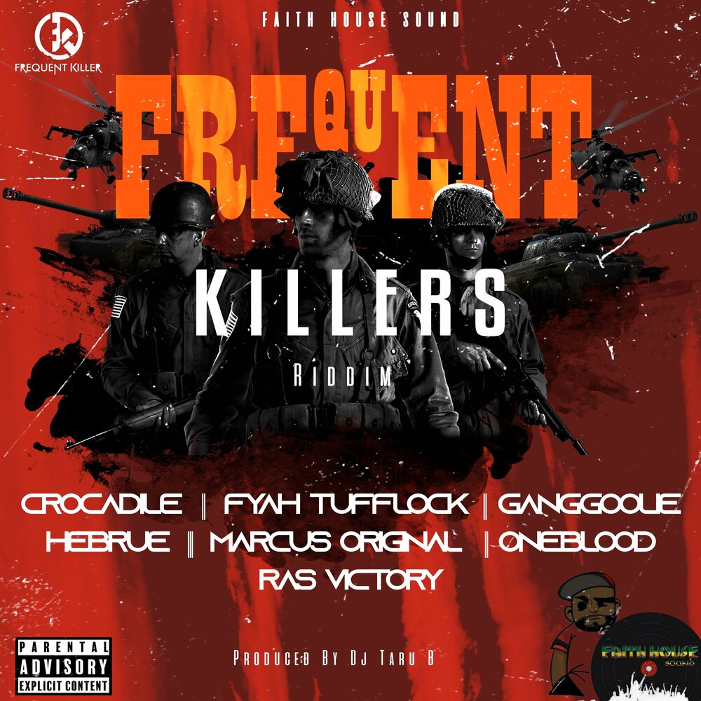 track-cover