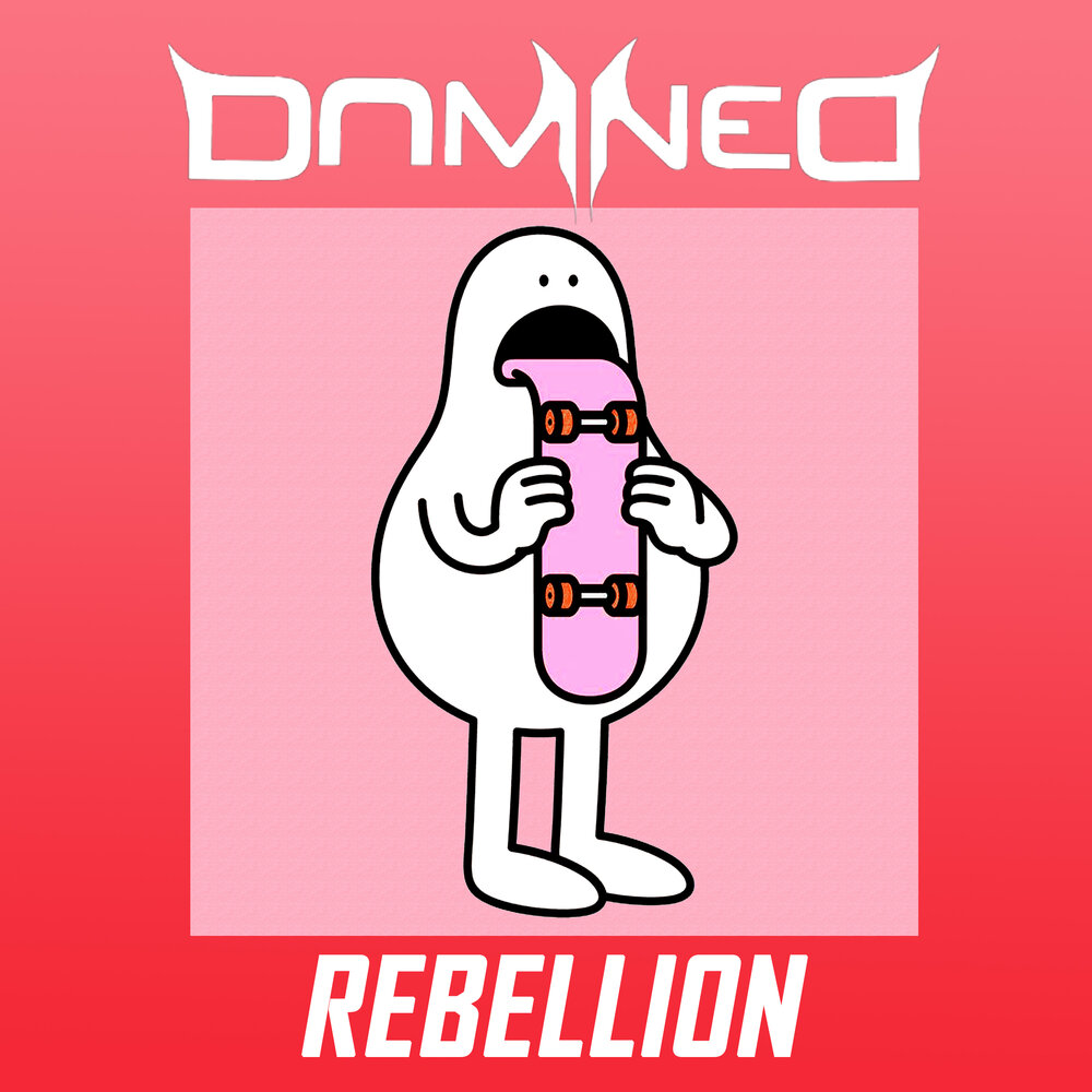 Rebellion группа. Пауэр метал. Rebellion-k песня. Rebellion hardstyle картинки. Rebellion.