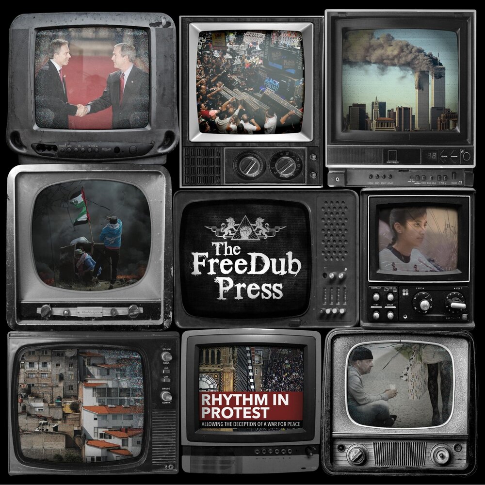 Press слушать. FREEDUB. FREEDUB Studio.