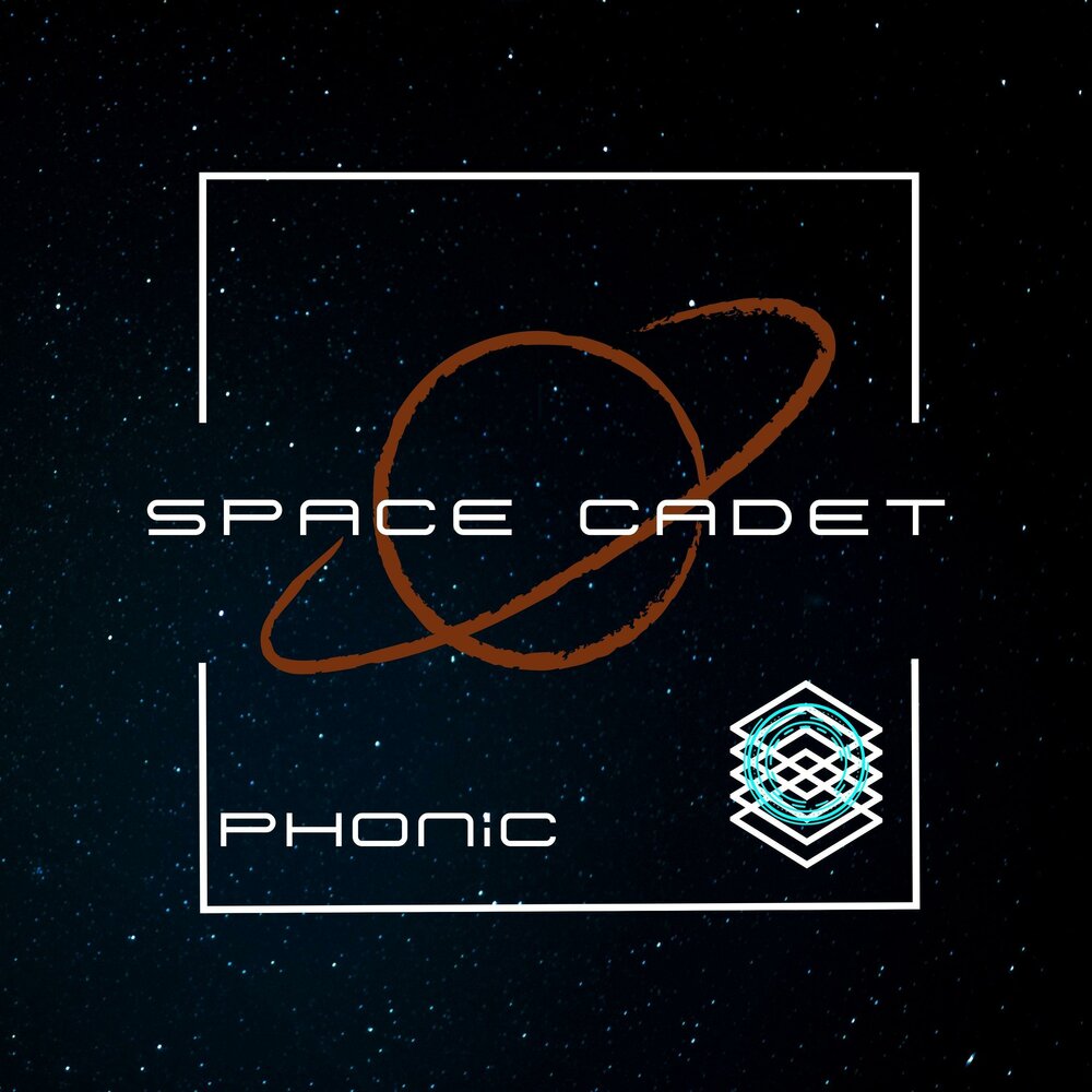 Песня space cadet