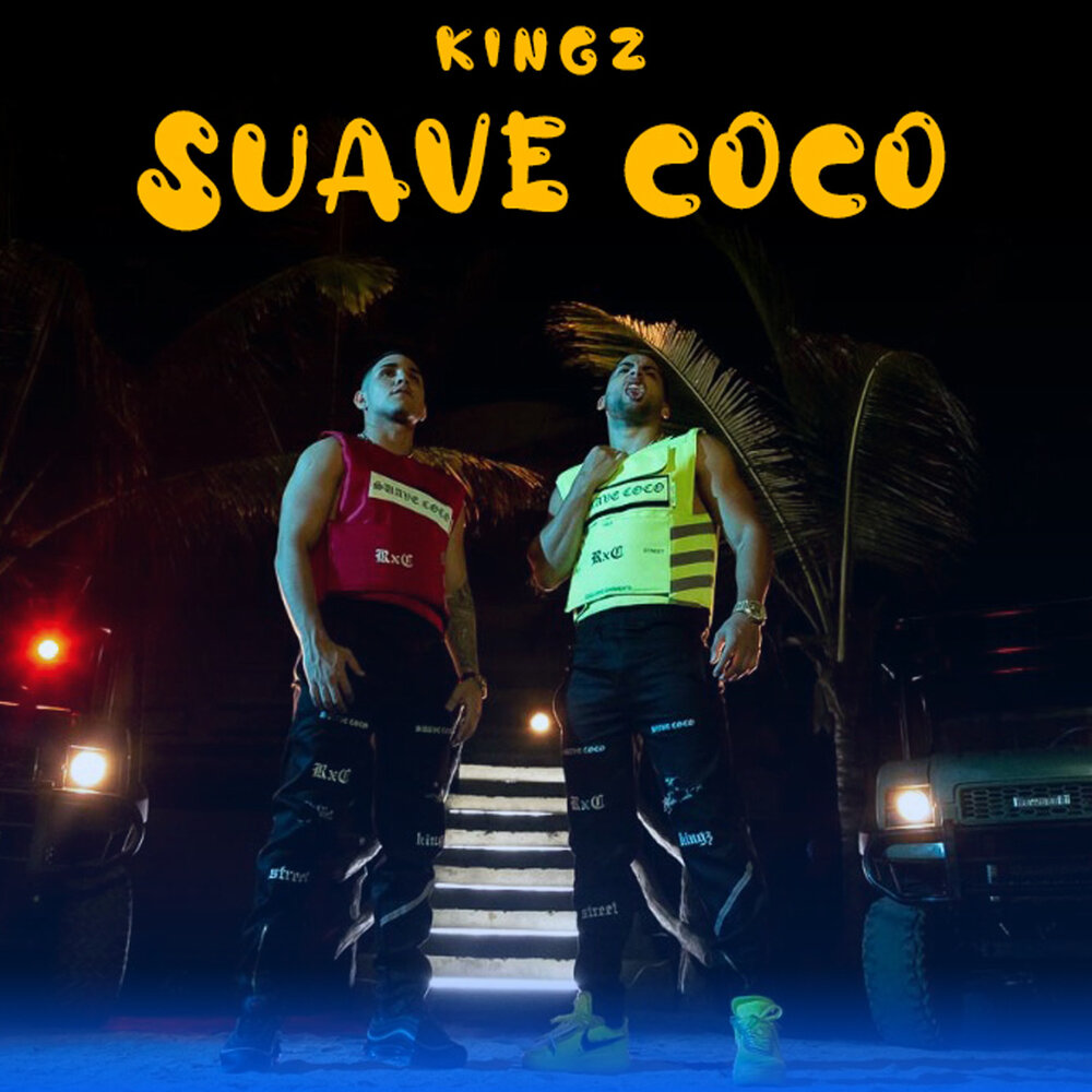 Suave песня. Coco исполнитель. Koko песни. Suave ремикс.