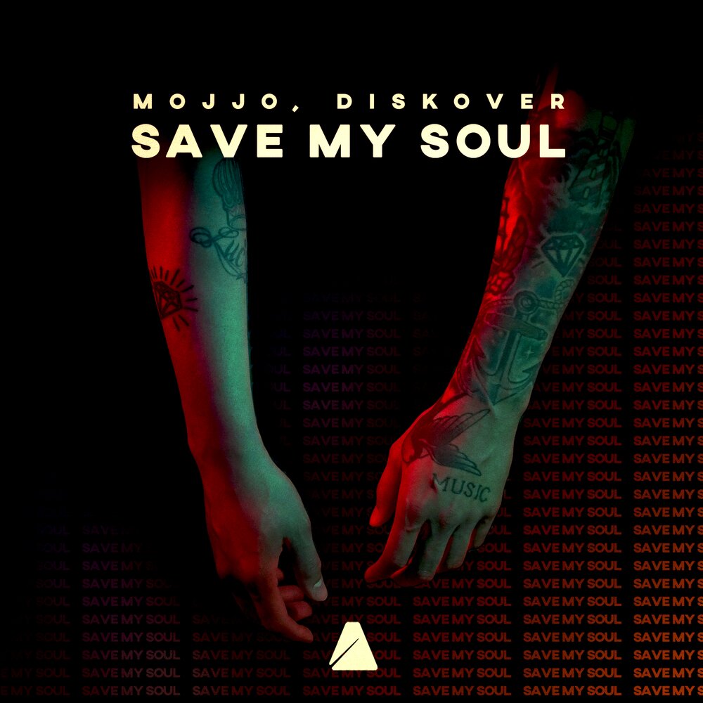 Save a soul. My soul. save my soul. my soul связанные с музыкой.
