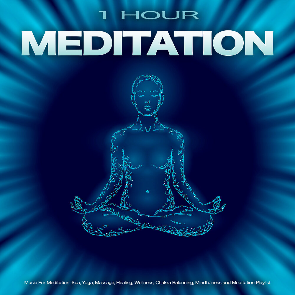 Медитация 1 час. Плейлист медитация. Музыка для медитации. Глубокий транс медитации. Deep Meditation Music альбом.