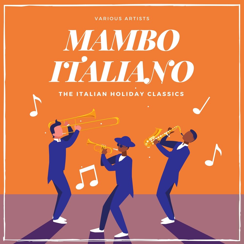 Песня mambo italiano. Мамбо итальяно. Танец “Мамбо итальяно”. Трек Мамбо итальяно. Картинка Мамбо итальяно.