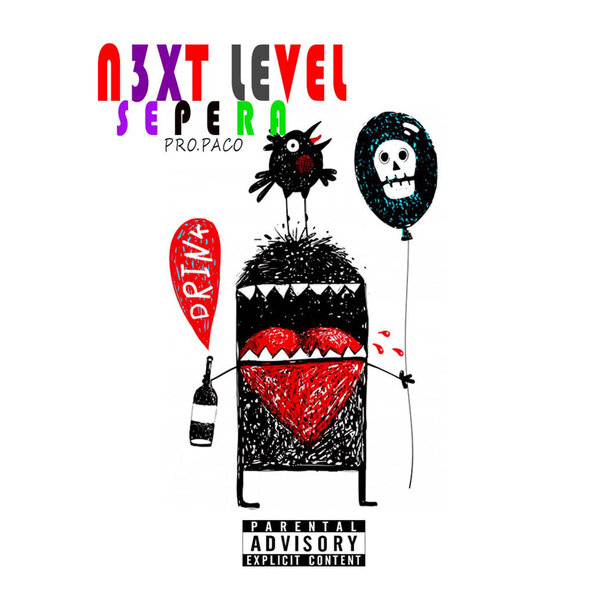 track-cover